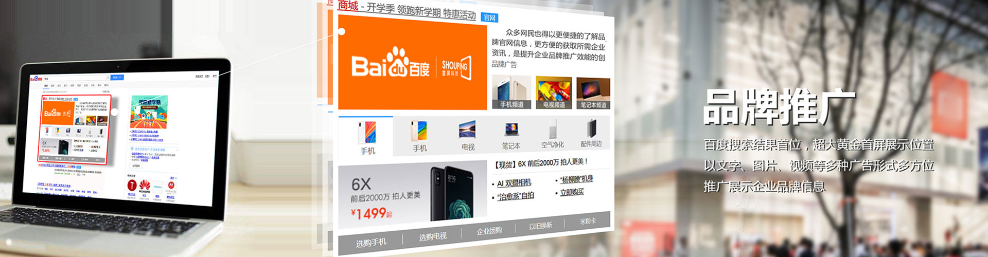 铜鼓朋友圈信息流
