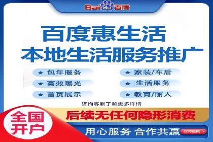 推广开户的五大经典案例及策略解析